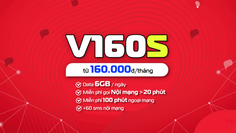 V160S
